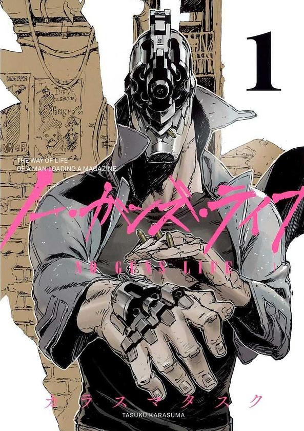 No Guns Life cover