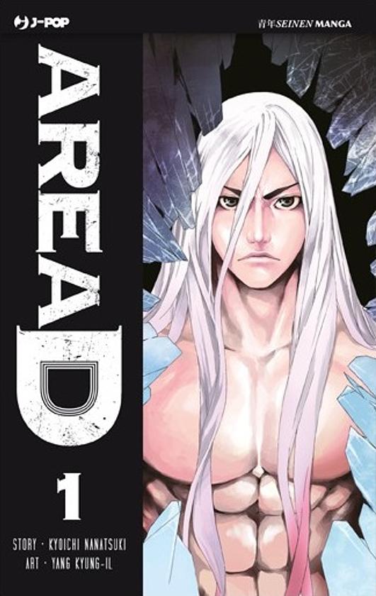 Area D cover
