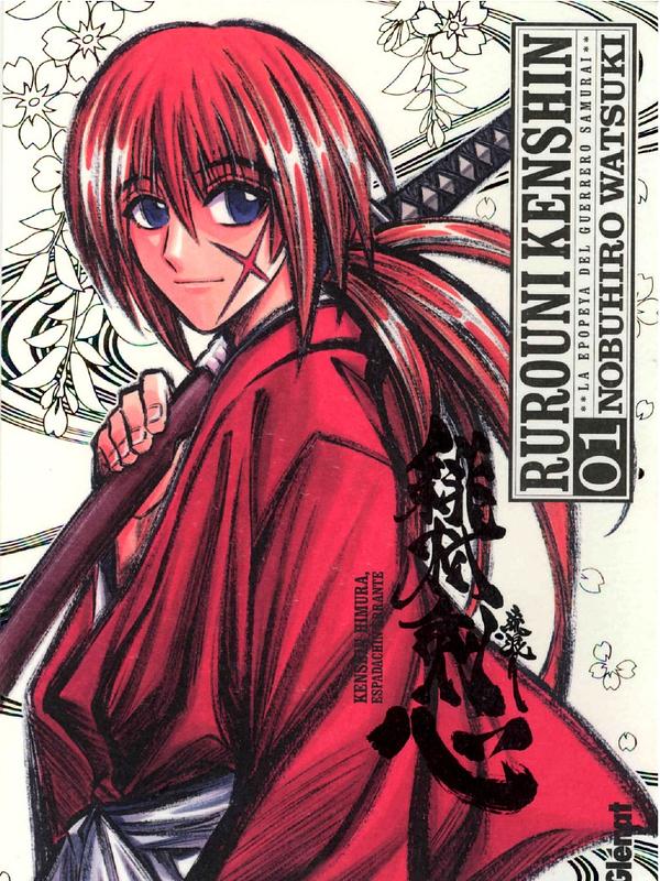 Rurouni Kenshin cover