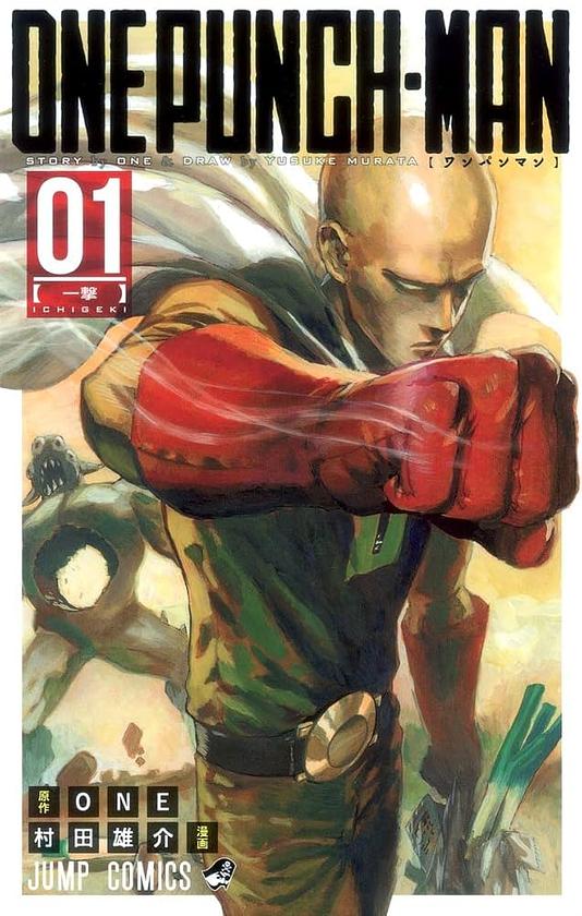 One Punch Man cover
